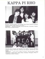 http://yearbook.sfc.edu/omeka/files/1988/Thumbnails/JPEG/YB1988_Part58.jpg