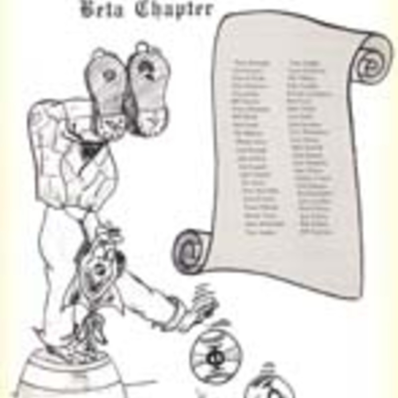 Yearbook 1953 - Ads by Phi Rho Pi Fraternity; Pi Alpha