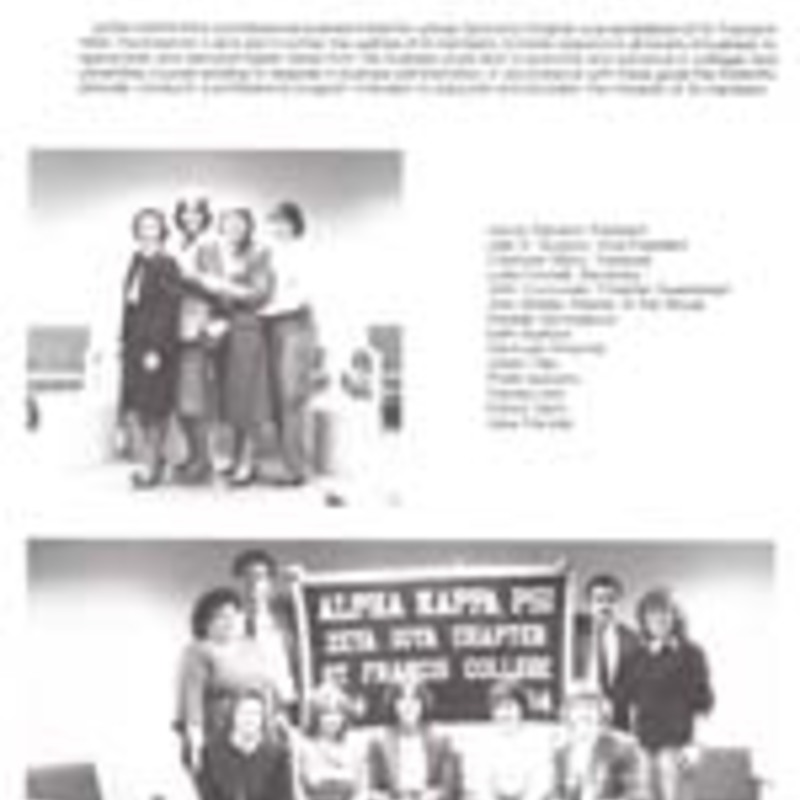 http://yearbook.sfc.edu/omeka/files/1983/Thumbnails/JPEG/YB1983_Part56.jpg