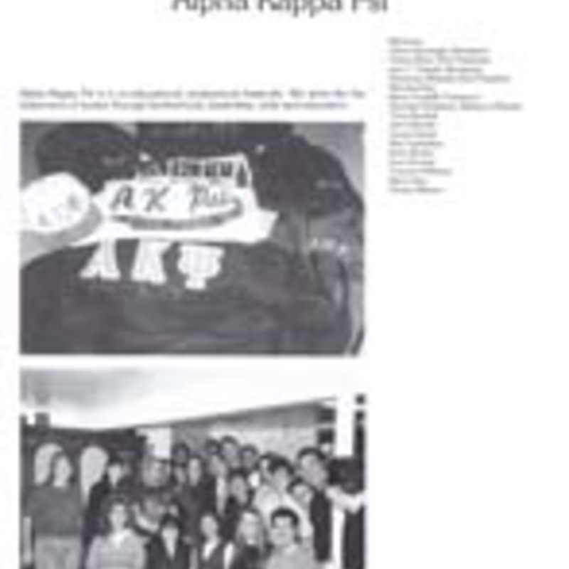 http://yearbook.sfc.edu/omeka/files/1995/Thumbnails/JPEG/YB1995_Part33.jpg